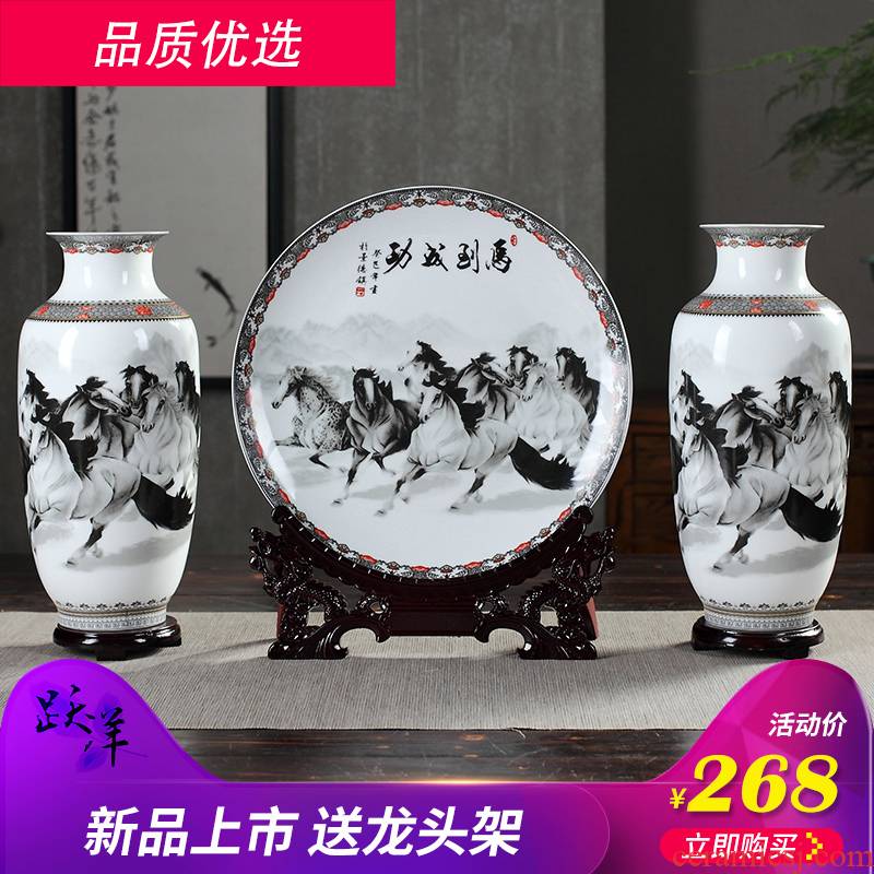 Business needs large three - piece jingdezhen ceramics vase furnishing articles of Chinese style household adornment flower arranging living room