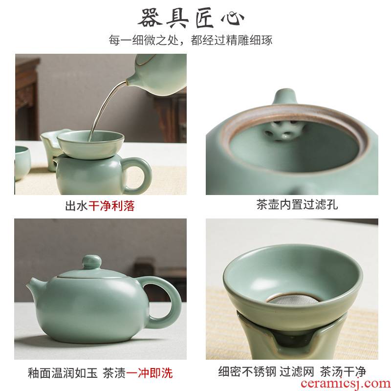 Your up tea suit household utensils cup of a complete set of Your porcelain piece of kung fu tea pot