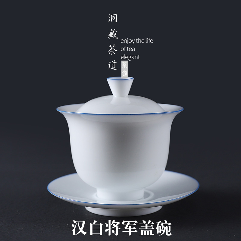 Sweet white hole hidden floor tureen them only three bowl of thin body ceramic cups kung fu tea mercifully large bowl