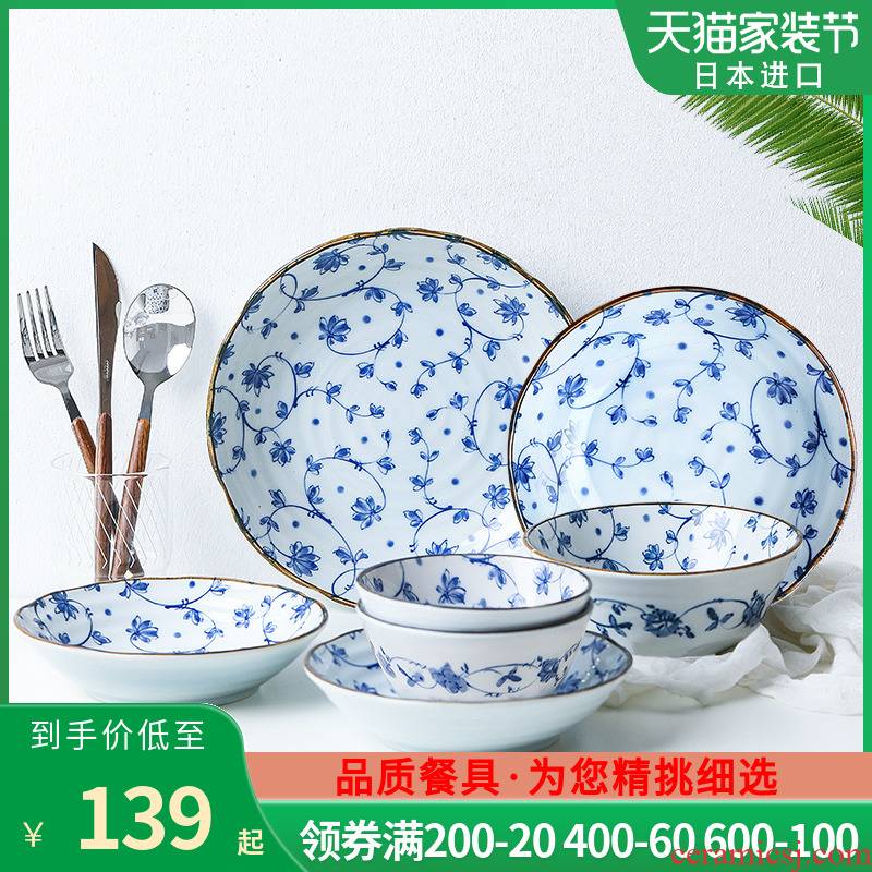 White deer field'm Japanese imports of ceramic tableware tang grass 4 Japanese dishes suit household to eat bread and butter plate