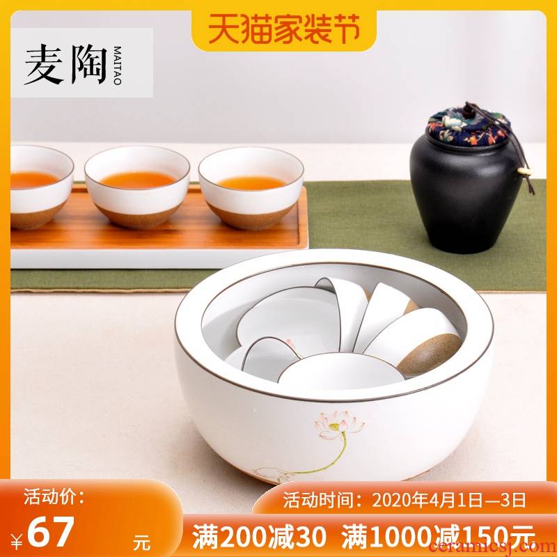 MaiTao hand - made ceramic kung fu tea tea to wash large cup have zero tea wash to wash to the tea set