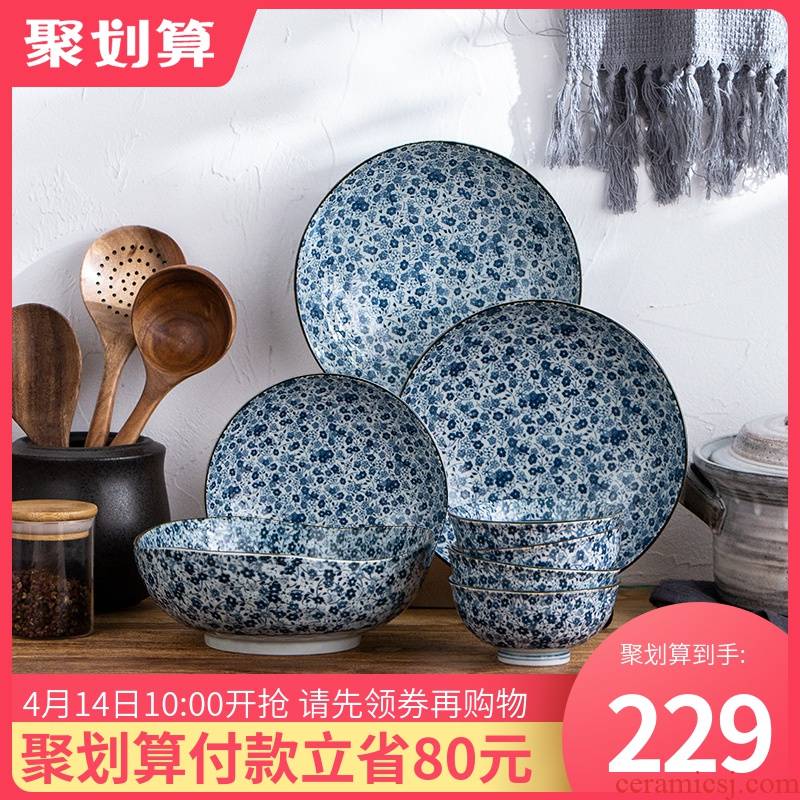 Japan imported Japanese household individuality creative eight combinations under glaze color porcelain ceramics tableware suit microwave oven