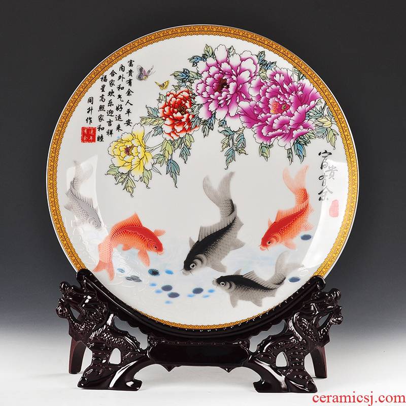Sitting room metope adornment porcelain of jingdezhen ceramics 26 cm dish sit plate of modern home furnishing articles gift Sitting room