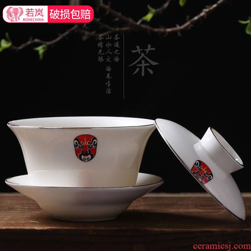 Ipads China tureen checking ceramic tea cups to kung fu tea set a large bowl of tea bowl to bowl set three