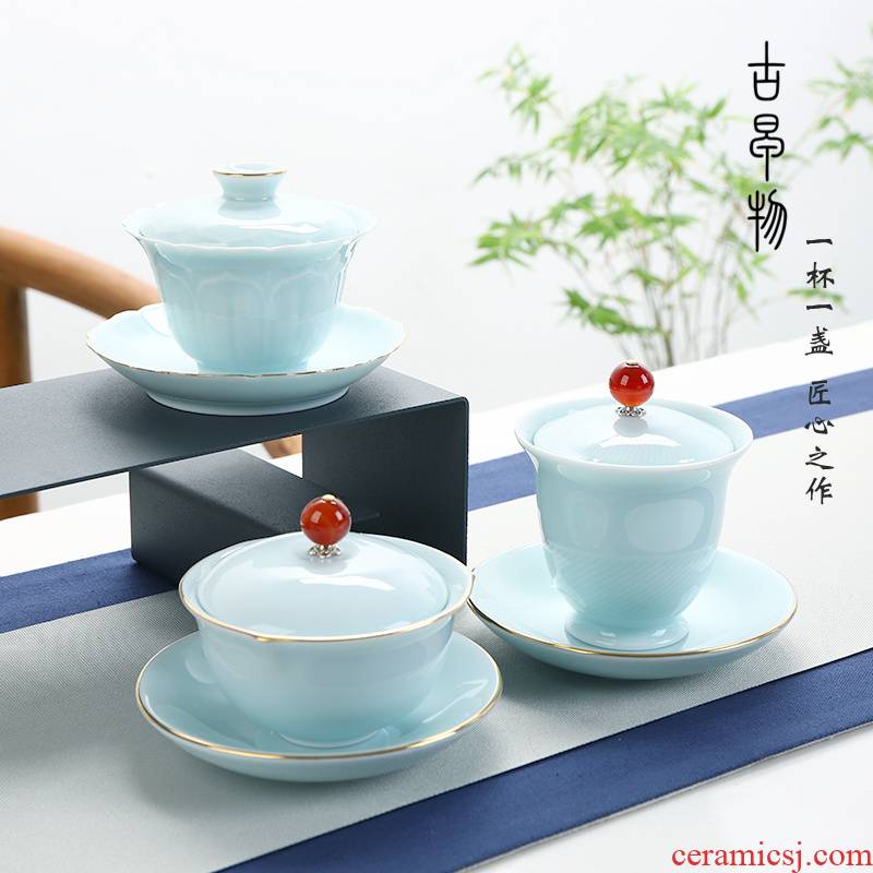 Shadow celadon tureen jingdezhen manual only three cups of celadon kung fu tea set household cyan ceramic drinking tea bowl