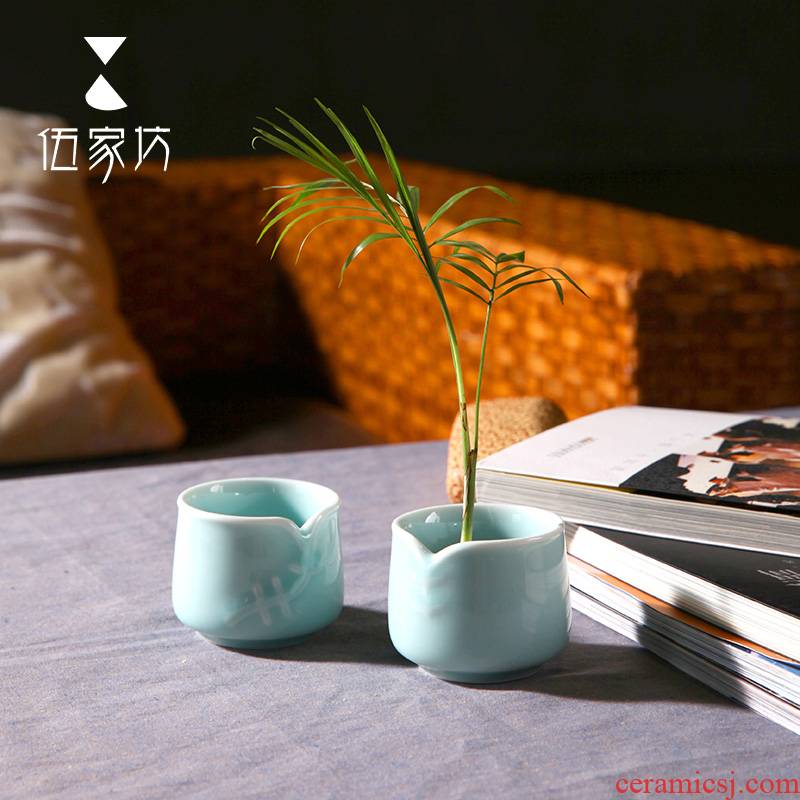 The Wu family fang beauties couples of glass ceramics kung fu tea cups celadon teacup sample tea cup embossment glass