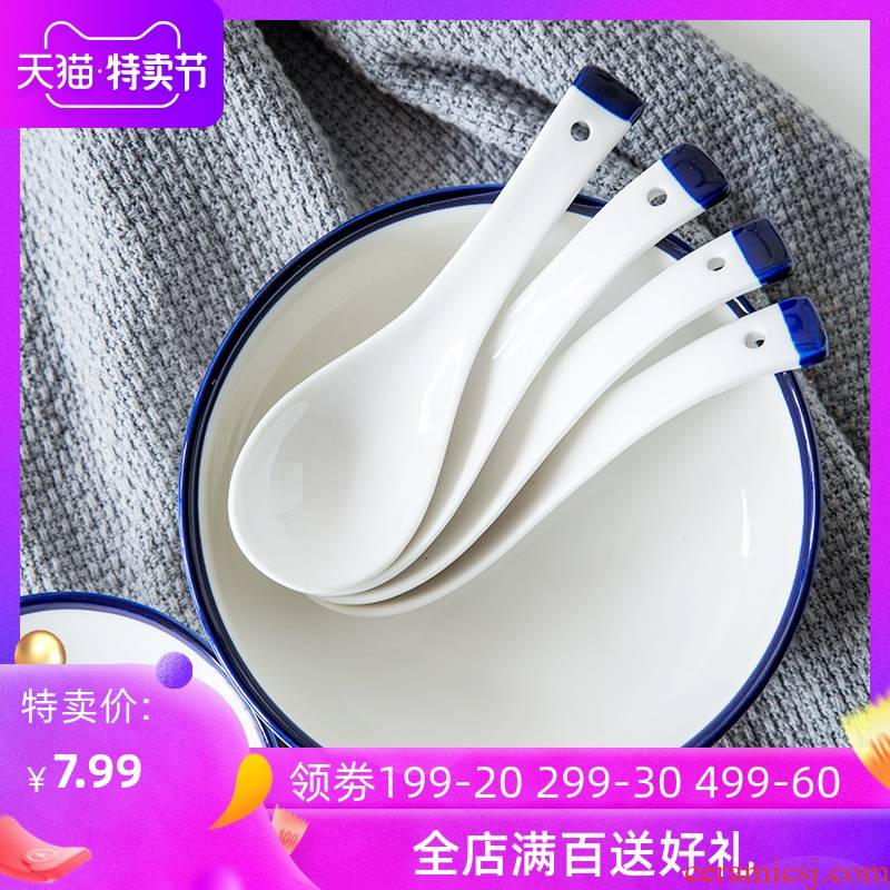 Lototo Japanese ceramic dinner spoon, small household spoon dessert spoons white porcelain run a spoon to eat small spoon