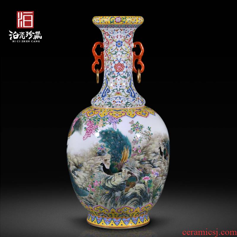 Jingdezhen ceramic hand - made heavy colored enamel peacock ring ears by instrument work design home decoration collection furnishing articles