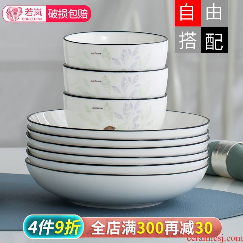 Thickening ceramic dishes with Korean small and pure and fresh dish dish dish dish of fish such as soup dishes a single microwave