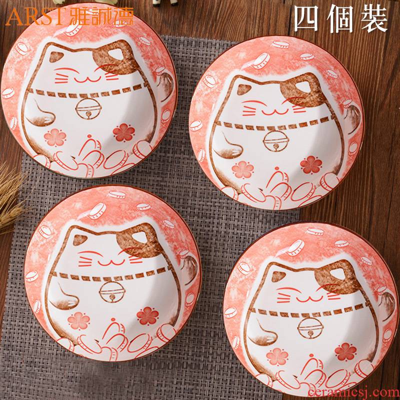 Ins web celebrity dish dish dish home ya cheng DE ceramic Japanese lovely plutus cat creative move tableware four pack