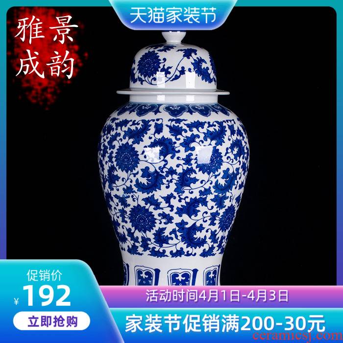 Jingdezhen ceramic general large as cans of blue and white porcelain vase modern home sitting room adornment is placed