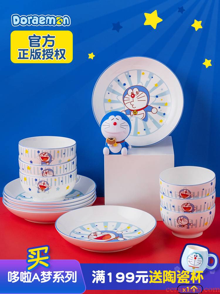 Doraemon ceramic dishes suit ten bowl dish dish plate tableware suit household combination of Japanese and lovely