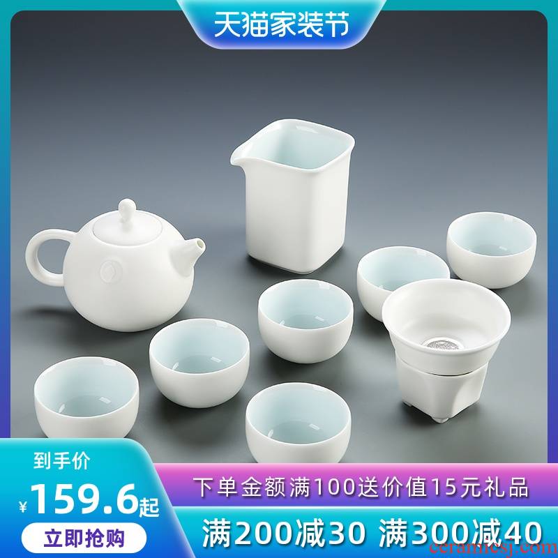 Celadon kung fu tea set household contracted and I creative gift set tea sets Japanese ceramic teapot teacup