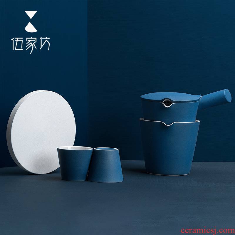 The Wu family fang ceramic crack cup creative a pot of two cups of portable travel kung fu tea sets Japanese small household