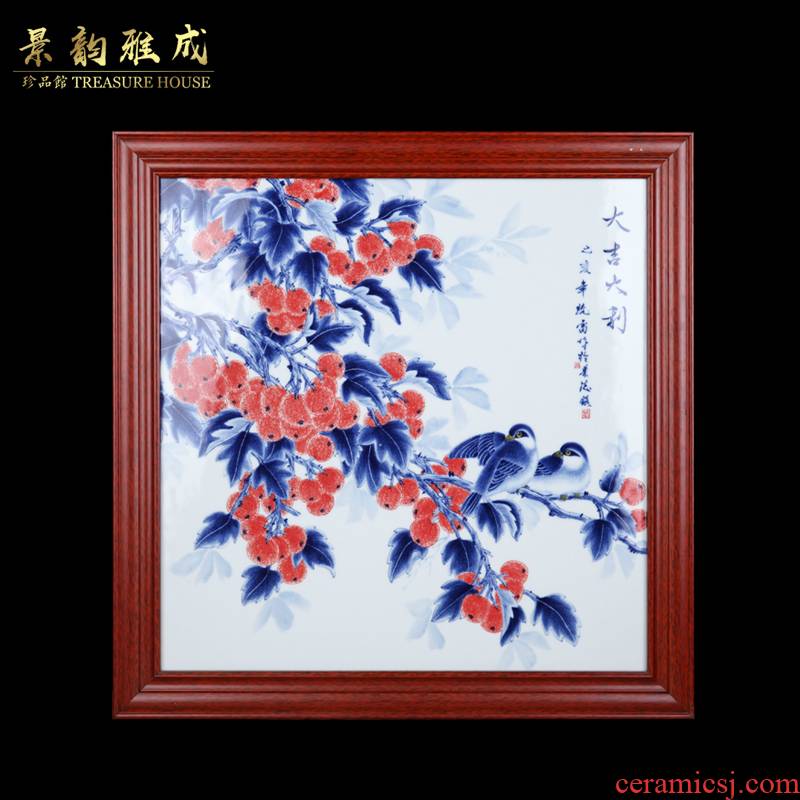 Jingdezhen ceramic prosperous adornment picture of new Chinese style household living room setting wall is blue and white porcelain porcelain plate painting