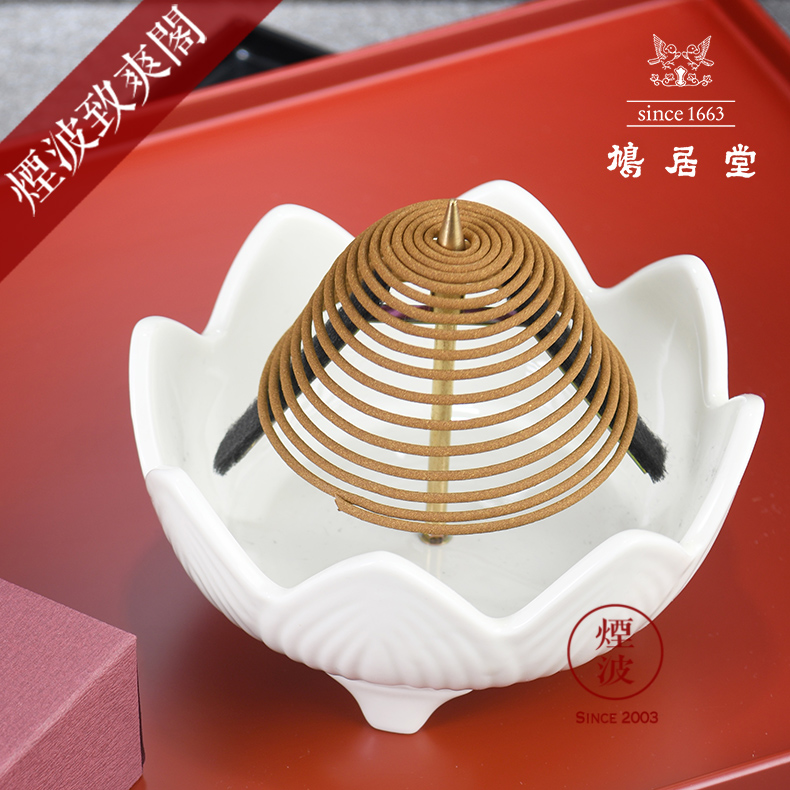 Those Japanese doves in the hall, a lotus vortex coil incense incense coil refined with ceramic incense buner there are sweet