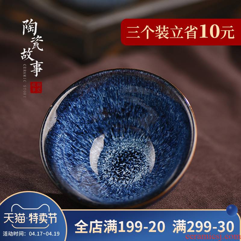 Build one single ceramic tea cups lamp that kung fu tea set variable TuHao lamp cup sample tea cup cup bowl master CPU