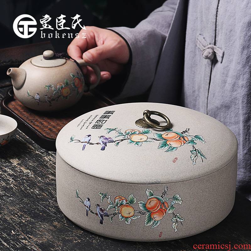 Puer tea cake tea pot ceramic seal can receive a case bigger sizes wake receives white tea tea box of household