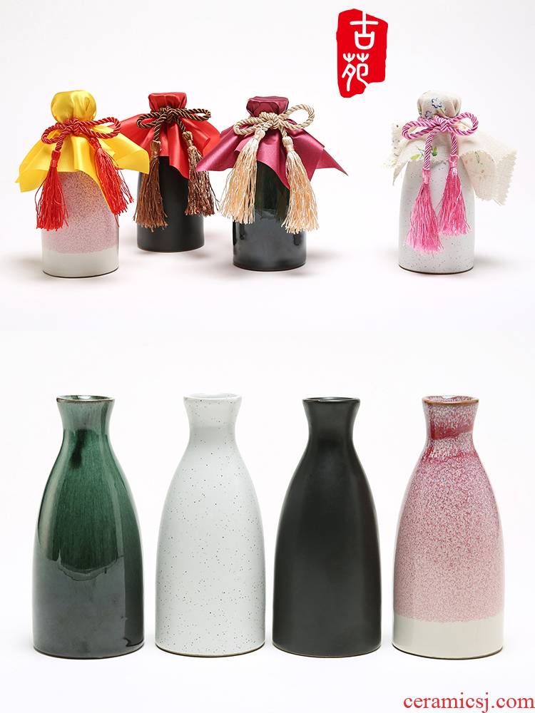Ancient garden 3 two yellow rice wine wine liquor household glass suits for ceramic wine creative Japanese a small handleless wine cup little hip