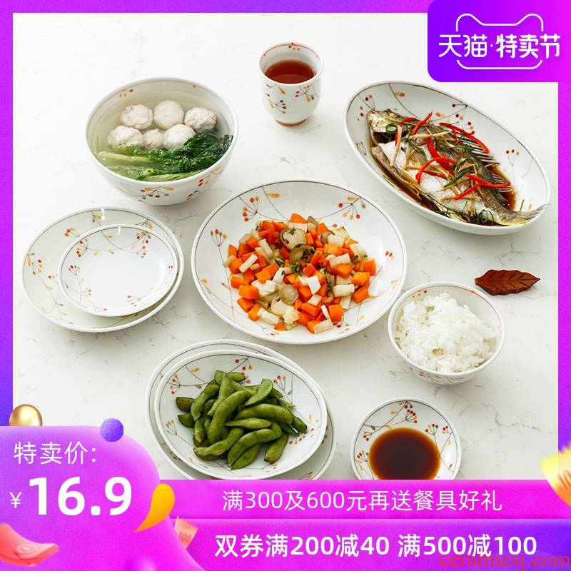 Japan imports under the glaze color ceramic plate to eat to use Japanese - style tableware household round dish dish elliptical fish dish dish