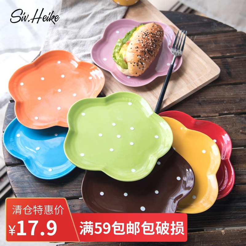 Wave point European household see colour and lovely ins ceramic baking dish of steak dishes, western - style food dish plate