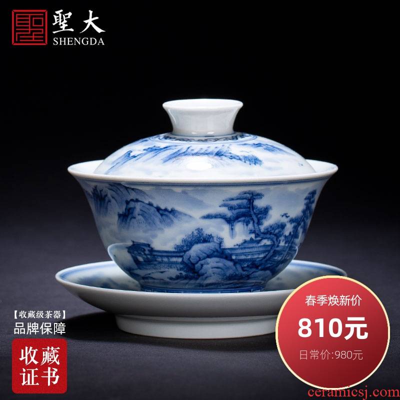 The big three to make tea tureen kung fu teacups hand - made scenery of blue and white porcelain ceramic bowl full manual of jingdezhen tea service