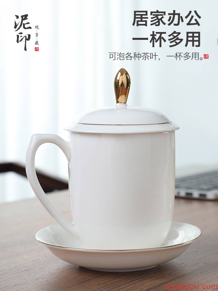 Dehua porcelain paint tea set large jade home with cover white porcelain tea cups office meeting boss make tea cup