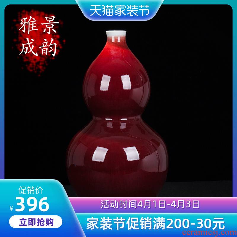 Jingdezhen ceramic new Chinese style ruby red bottle gourd bottle decoration place to live in the living room beside the TV ark, porcelain decoration