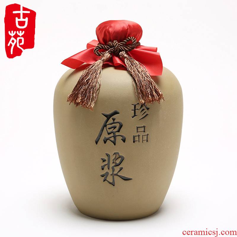 The ancient garden soil TaoCun outfit wine jars 2 jins of home - brewed SanJiu white rice wine seal hoard empty wine bottles