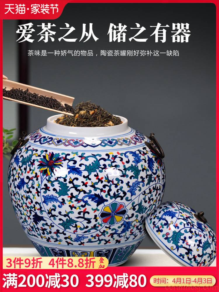 Jingdezhen porcelain tea pot of blue and white porcelain storage tank large ceramic seal tank moistureproof tea cake jar with a lid