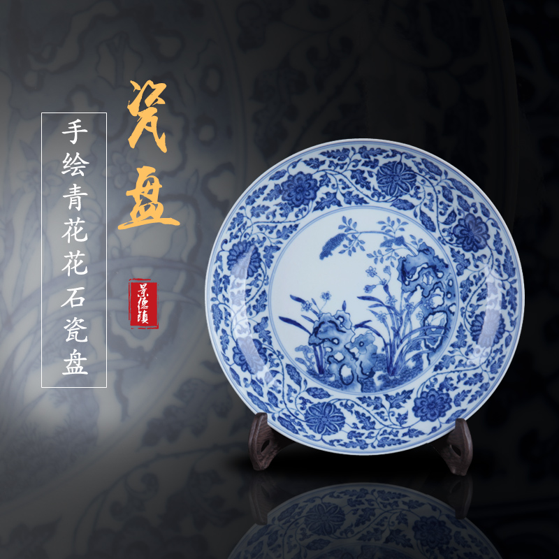 Blue and white porcelain of jingdezhen ceramics hand - made marble white porcelain decoration of new Chinese style household porcelain gifts porch place