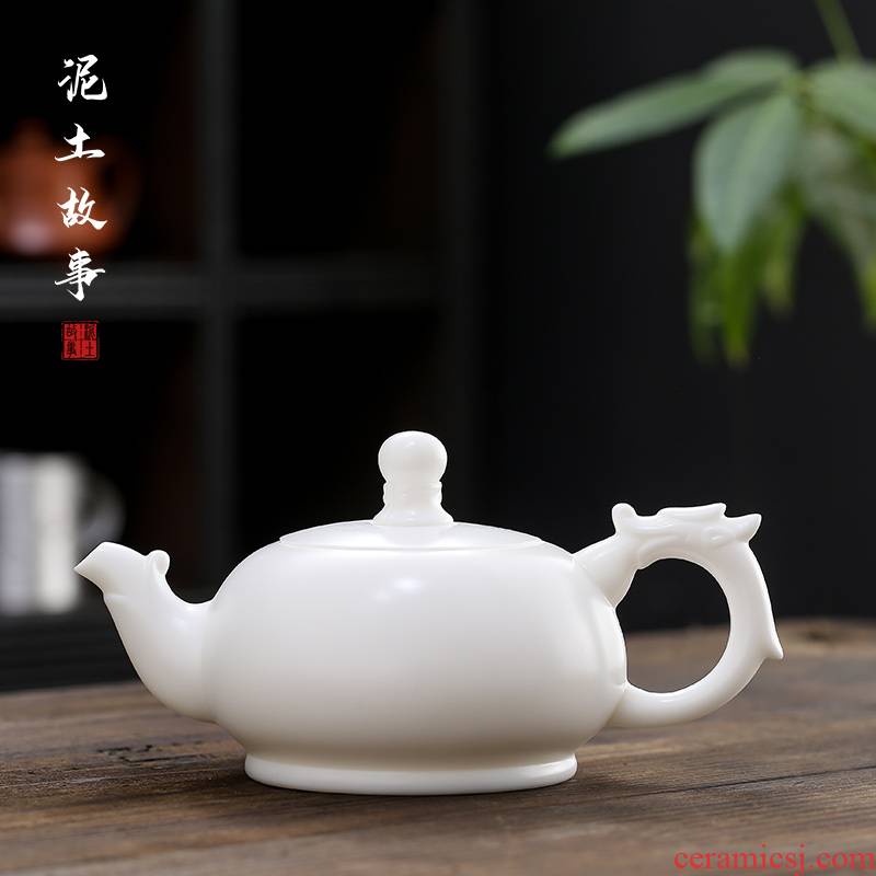 Ceramic teapot suet jade single pot of contracted household kung fu forceful teapot teapot tea filter remove frosted
