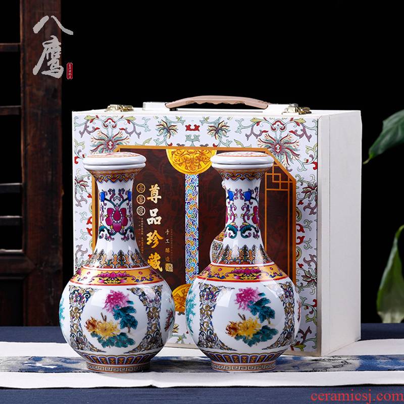 Bottle of jingdezhen ceramic nice Bottle of archaize home seal hip creative decoration small jars furnishing articles