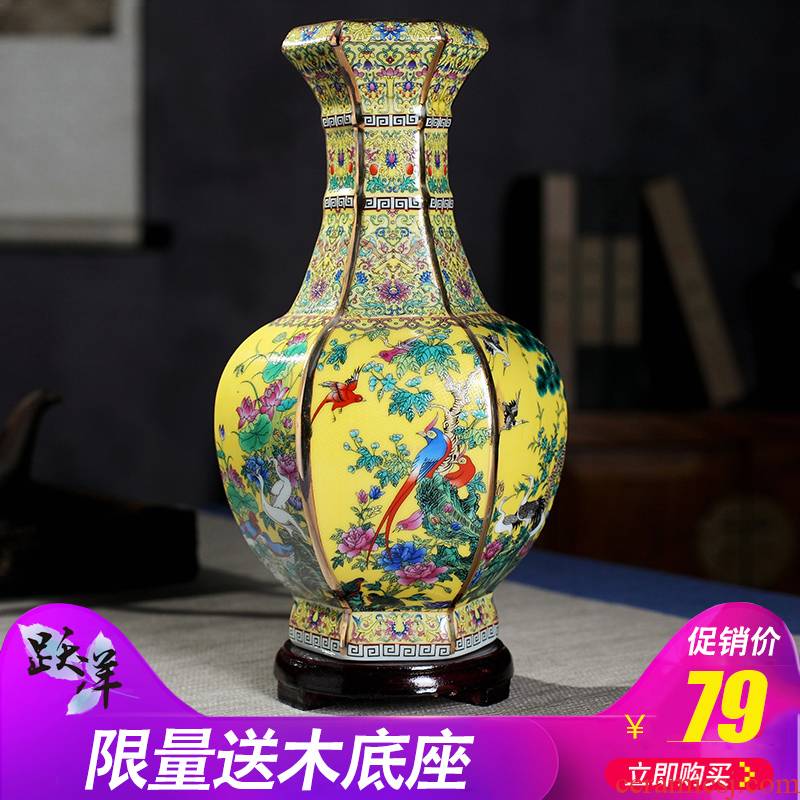 Chinese pottery and porcelain vase furnishing articles colored enamel jingdezhen sitting room adornment flower arranging imitation antique handicraft dried flowers