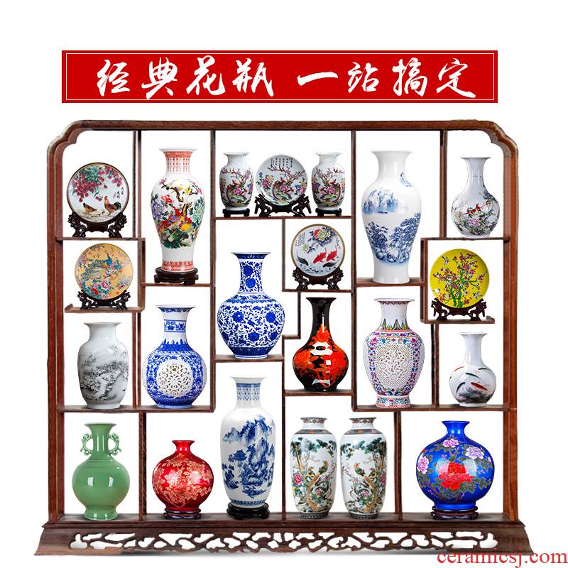 Rich ancient frame furnishing articles of jingdezhen porcelain ceramics dried flower vases, flower arrangement sitting room small home decoration arts and crafts