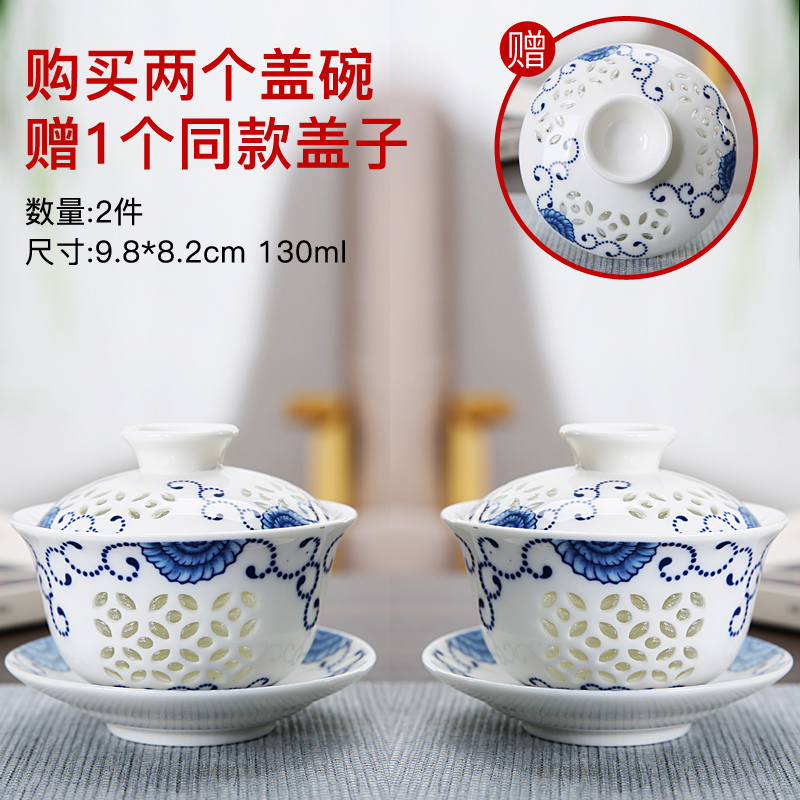 Beauty cabinet household ceramics tureen kung fu tea cups large bowl tea tea exquisite tea three tureen