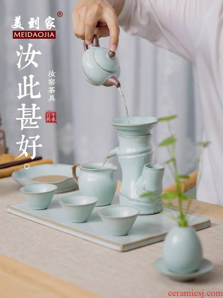 Ice to crack your up kung fu tea set ceramic fair keller) suit visitor Chinese tea gift box office