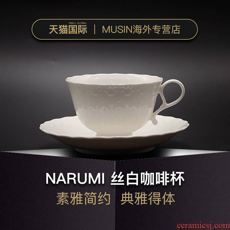 Japan Narumi song sea Silkywhite ipads China coffee cups and saucers cup tea tea set tableware gift boxes