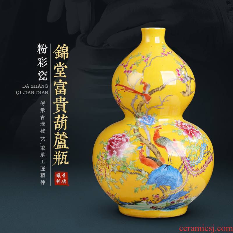 Jingdezhen ceramic yellow bottle gourd vase is placed a great opening gifts sitting room TV ark, large furnishing articles