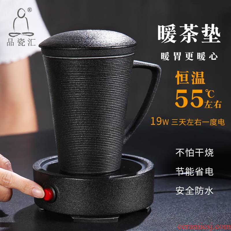 The Product porcelain sink coarse pottery thermostatic treasure porcelain cup warm cup insulation tea filter cup heating temperature milk cup mat