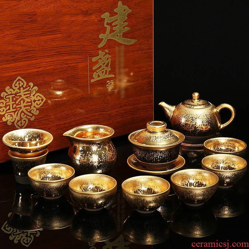 Gold iron tire building light tea suit household kung fu tea oil droplets temmoku teapot teacup set of ceramic
