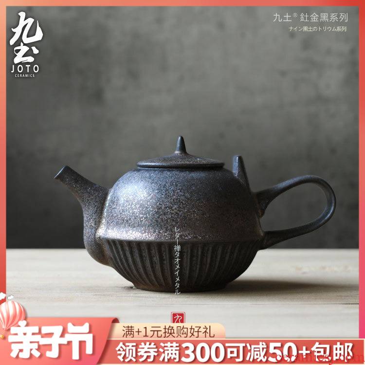 Japanese teapot gold nine soil kung fu tea set ceramic tea craft single pot of household zen little teapot