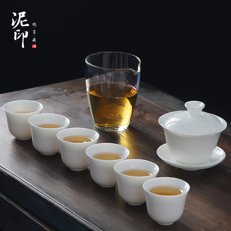 Kung fu tea set mud seal dehua white porcelain cup small set of suet jade porcelain household small I and contracted gift boxes