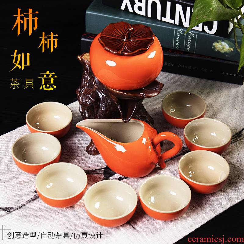 Ronkin Japanese creative half automatic lazy tea set household contracted ceramic teapot set kunfu tea cups