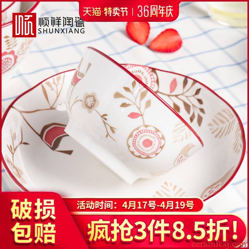 Shun cheung ceramic dishes combination tableware household under the glaze color of Chinese style rainbow such as bowl bowl dish plate combination bono