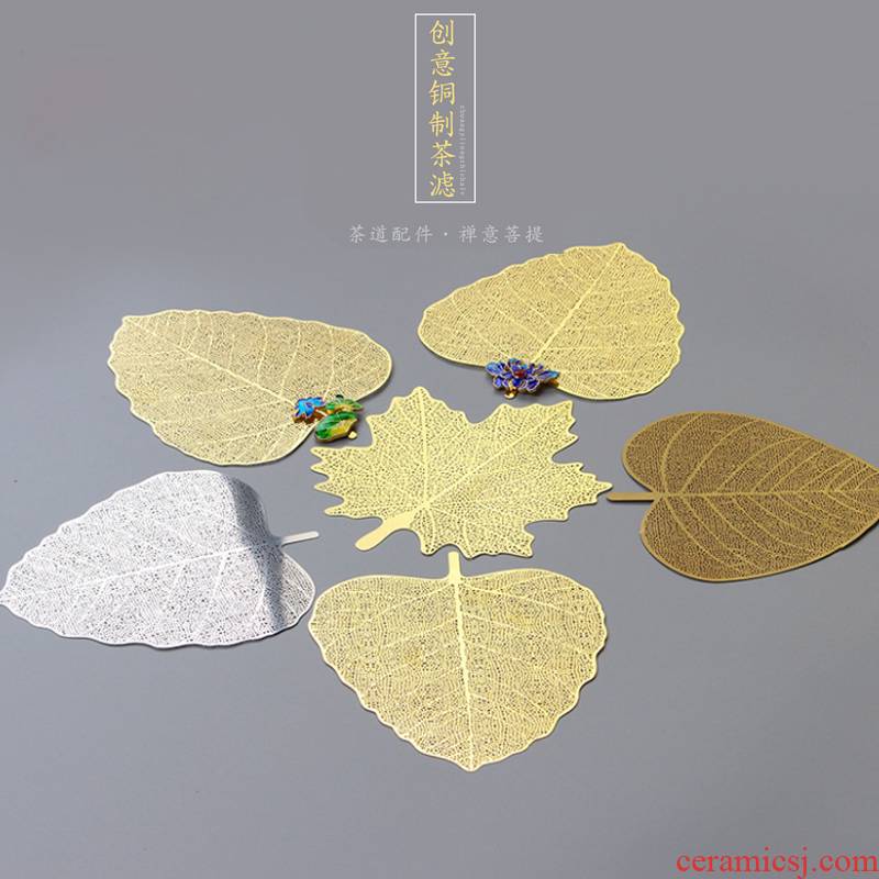 Hin reputation | ceramic gold bodhi leaf tea filter filter screen individuality creative kung fu tea leaves spare parts