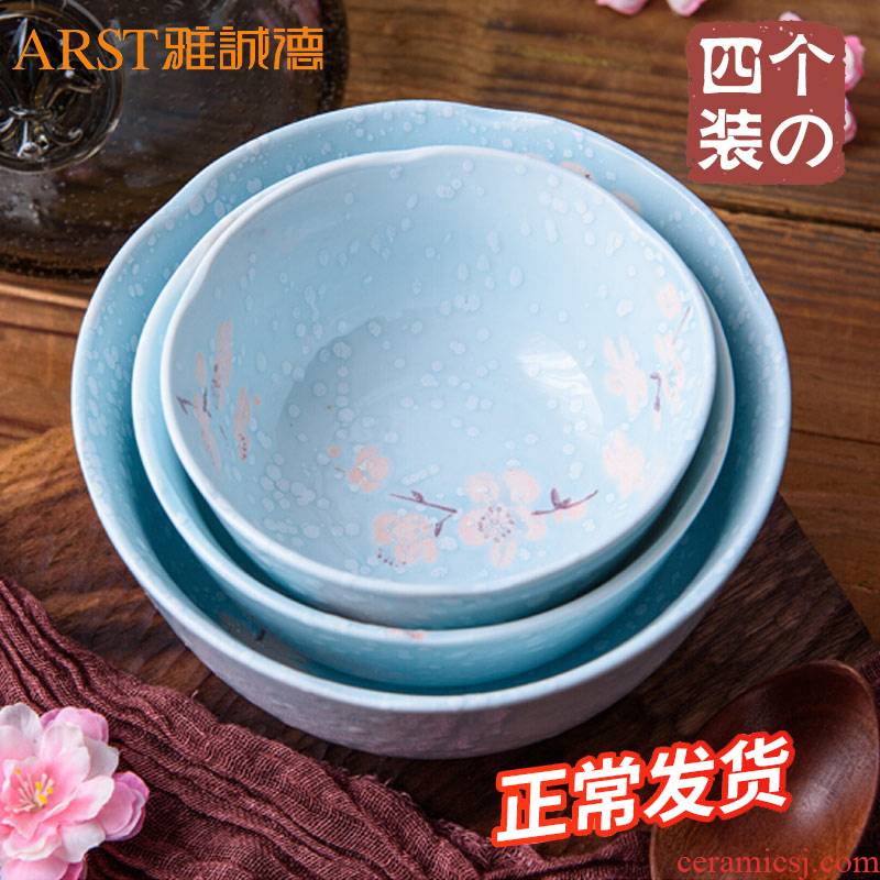 Ya cheng DE Japanese always home 4.5 - inch 5 6 inches big rainbow such use ceramic tableware rice dishes and bowls mail bag