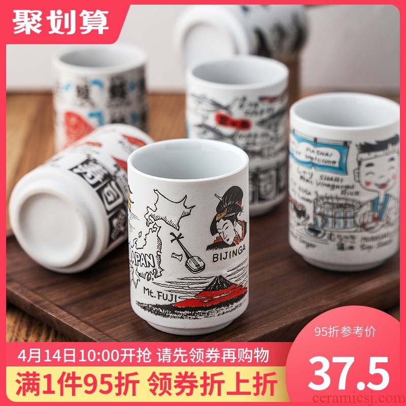 Imported Japanese household creative Japan office afternoon tea mugs ceramic cup contracted water cup "women