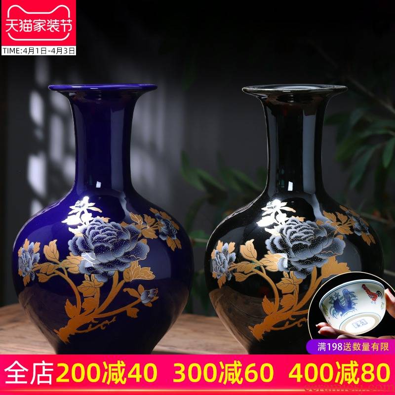 The see colour blue black porcelain of jingdezhen ceramics vase son of modern Chinese style home sitting room adornment is placed