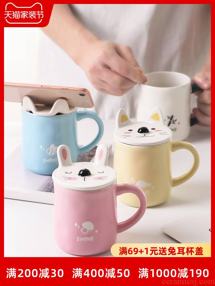 Creative mark BeiBei cover round general glass ceramic cup lid cup accessories, lovely dust cup lid